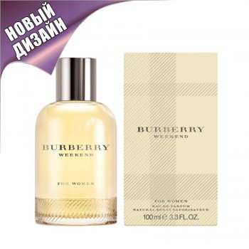 Burberry Weekend for Women оригинал