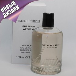 Burberry Weekend for Women