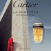 Cartier La Panthere Parfum оригинал