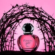 Новинка 2016 года - аромат Poison Girl от Dior
