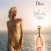 Dior J`adore In Joy оригинал