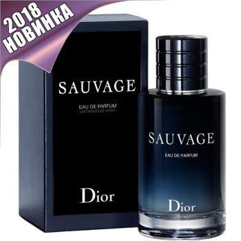 Dior Sauvage Eau de Parfum оригинал