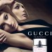 Gucci Eau de Parfum II (Edp 2) оригинал