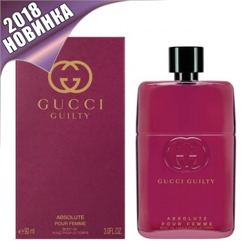 Gucci Guilty Absolute pour Femme оригинал