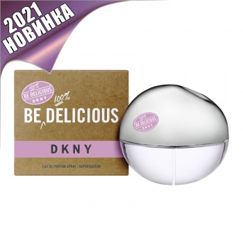 DKNY Be 100% Delicious оригинал