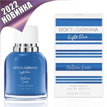 Dolce&Gabbana Light Blue Italian Love pour Homme оригинал