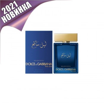 Dolce&Gabbana The One Luminous Night оригинал