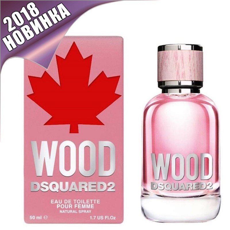 wood for her dsquared2