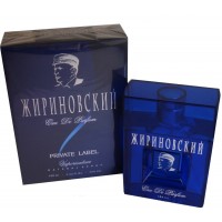 Жириновский  VVZ Blue Parfum Private label