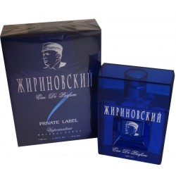 Жириновский  VVZ Blue Parfum Private label