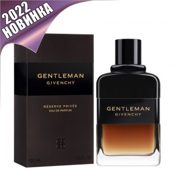 Givenchy Gentleman Reserve Privee оригинал