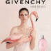 Givenchy Songe Precieux оригинал