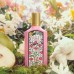 Gucci Flora Gorgeous Gardenia Eau de Parfum оригинал