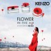 Kenzo Flower in the Air оригинал