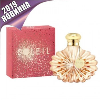 Lalique Soleil  оригинал