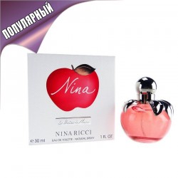 Nina Ricci Nina Apple Les Belles De Nina