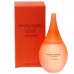 Shiseido Energizing Fragrance оригинал