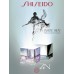 Shiseido Zen White Heat Edition оригинал