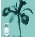 Tiffany & Co Eau de Parfum Intense оригинал