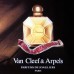 Van Cleef & Arpels Birmane оригинал